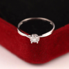 .022 Carat Diamond Engagement Ring PLATINUM ER0151-PT